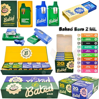 Bariau Pob 2 Gram Gwaharddadwy