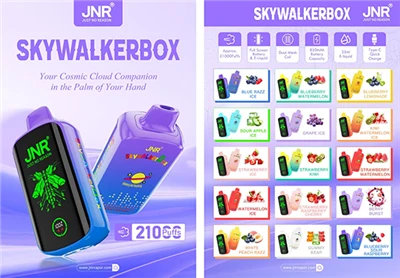 Blwch skywalker jnr 21000 pwff vape vape